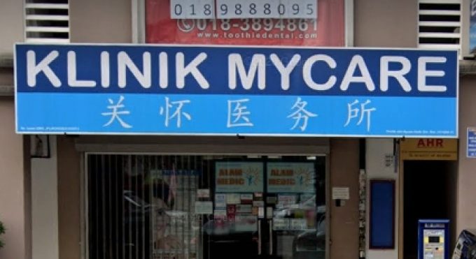 Klinik Mycare (Sri Petaling)