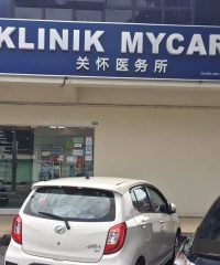 Klinik Mycare (Taman Seri Bercham)