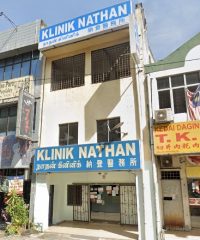 Klinik Nathan (Pekan Kepong, Kuala Lumpur)