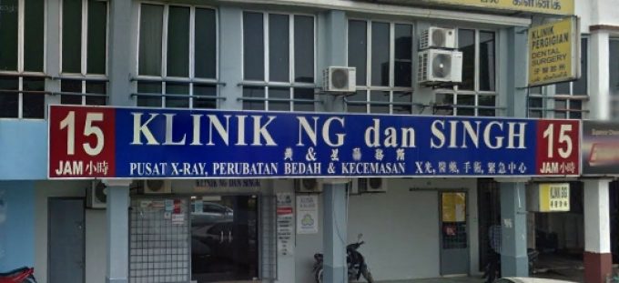 Klinik Ng dan Singh (Country Homes, Rawang)