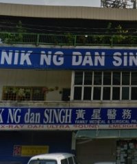 Klinik Ng Dan Singh (Rawang)