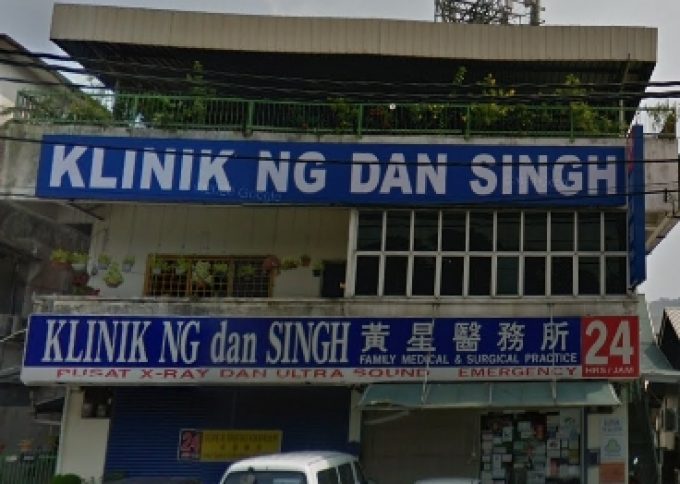 Klinik Ng Dan Singh (Rawang)