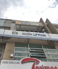 Klinik Nur Sejahtera Kepong (Taman Usahawan Kepong, Kuala Lumpur)