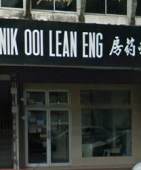 Klinik Ooi Lean Eng (Alor Setar)