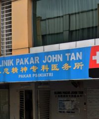 Klinik Pakar John Tan (Kuchai Entrepreneurs Park, Kuala Lumpur)