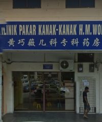 Klinik Pakar Kanak-Kanak H. M. Wong (Ipoh)