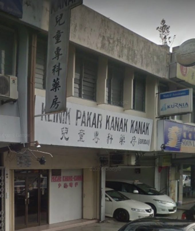 Klinik Pakar Kanak Kanak Skudai