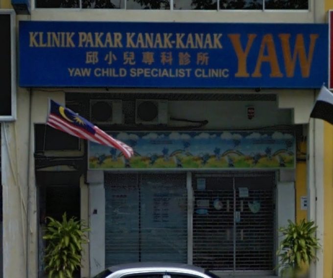 Klinik Pakar Kanak-Kanak Yaw (Taman Metro)