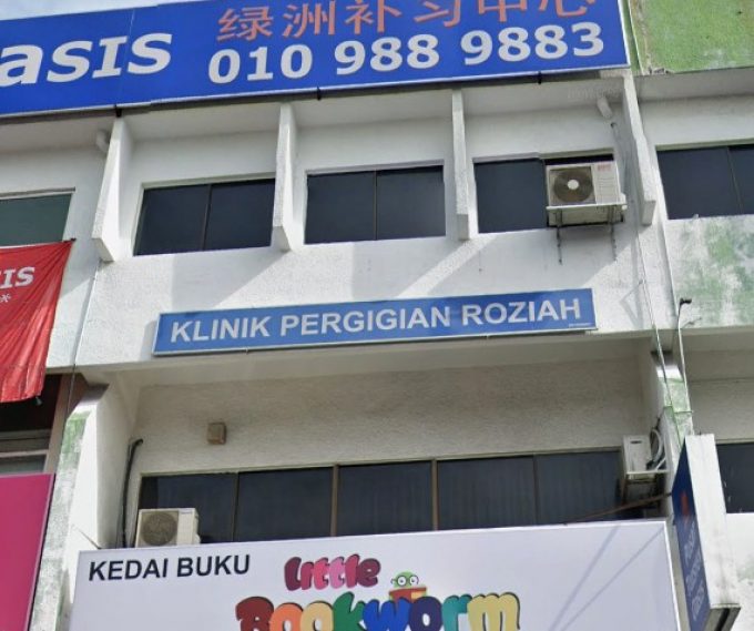 Klinik Pegigian Roziah (Damansara Utama, Petaling Jaya, Selangor)