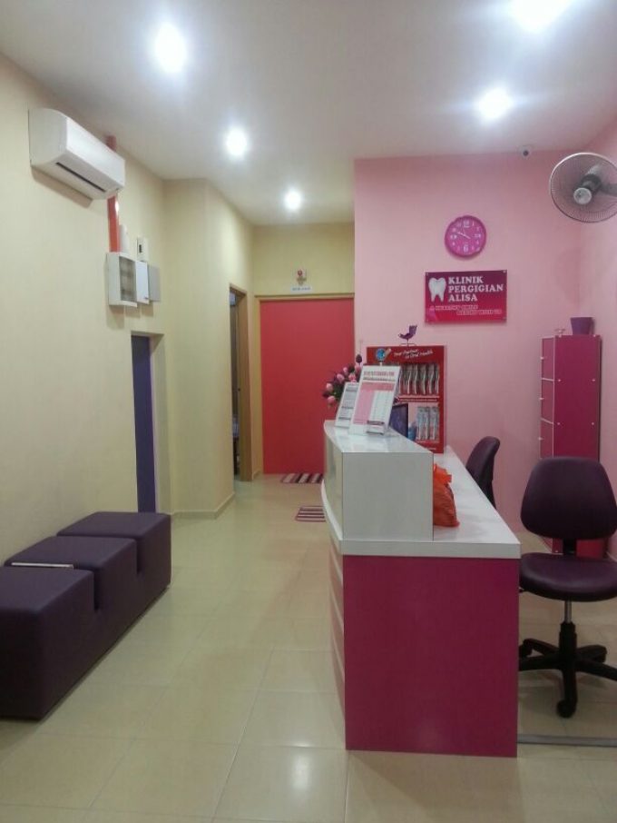 Klinik Pergigian Alisa (Segamat)