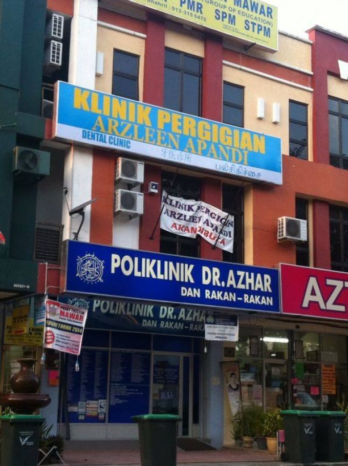 Klinik Pergigian Arzleen Apandi