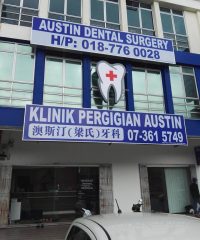 Austin Dental Surgery (Taman Mount Austin, Johor)