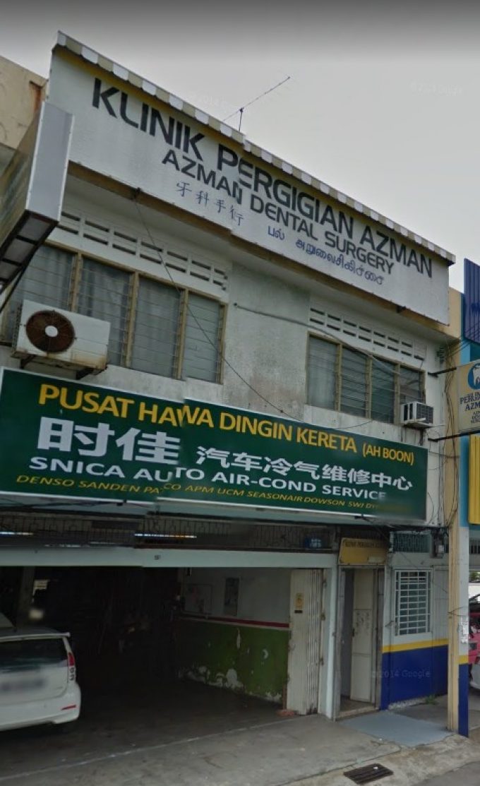 Klinik Pergigian Azman (Batu Pahat)