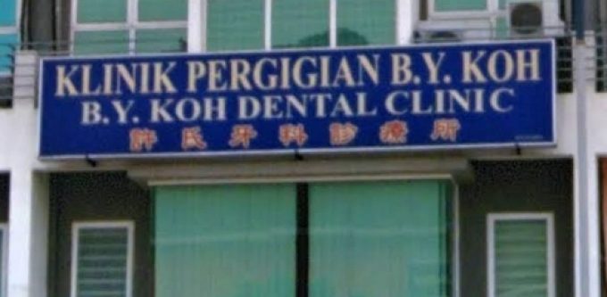 Klinik Pergigian B. Y. Koh (Prima Seri Gombak, Batu Caves, Selangor)