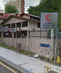 Klinik Pergigian Bangsar (Kuala Lumpur)