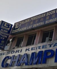 Klinik Pergigian Boon Lay (Taman Melodies)