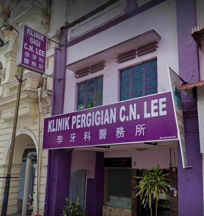 Klinik Pergigian C. N. Lee (Seremban)