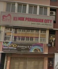 Klinik Pergigian City (Seri Alam)