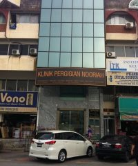 Klinik Pergigian Dan Surgeri Nooriah