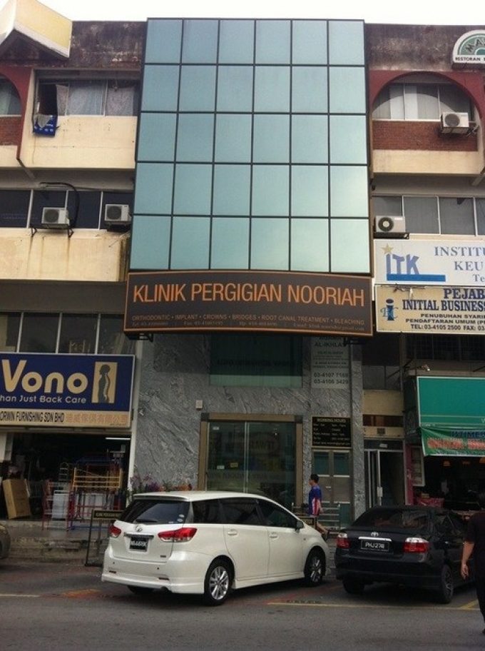 Klinik Pergigian Dan Surgeri Nooriah