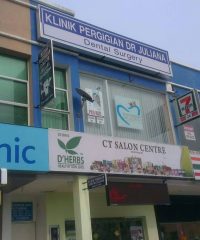 Klinik Pergigian Dr Juliana (Kulim Landmark Central, Kedah)