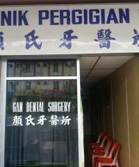 Klinik Pergigian Gan (Bahau)