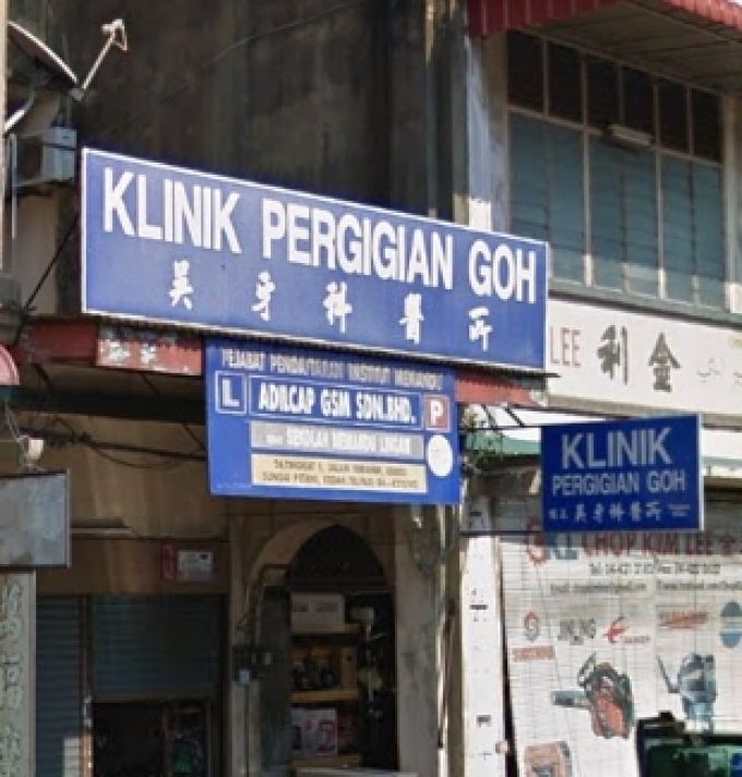 Klinik Pergigian Goh (Jalan Ibrahim, Sungai Petani)