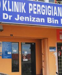 Klinik Pergigian Ikhlas (Cheras,  Selangor)