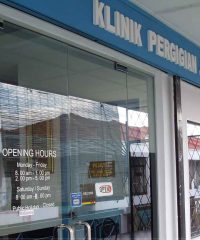 Klinik Pergigian Joan Wong