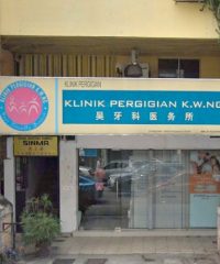 Klinik Pergigian K. W. Ng (Taman United, Kuala Lumpur)