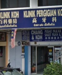 Klinik Pergigian Koh (Kulim)