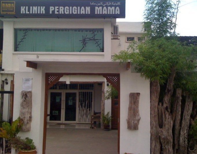 Klinik Pergigian Mama