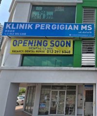 Klinik Pergigian MS (Taman OUG Parklane, Kuala Lumpur)