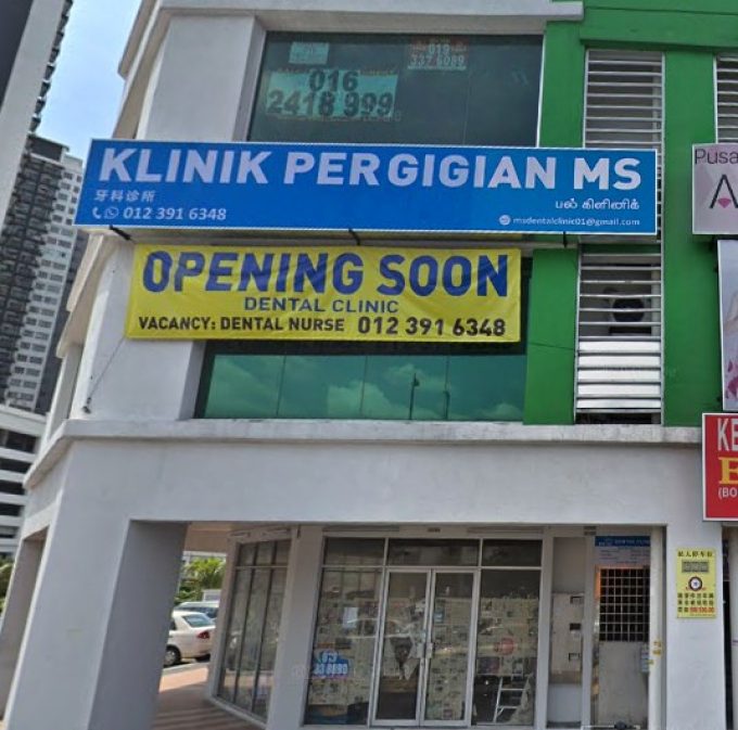 Klinik Pergigian MS (Taman OUG Parklane, Kuala Lumpur)