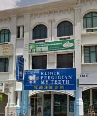 Klinik Pergigian My Teeth (Bandar Kinrara Puchong, Selangor)