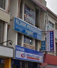 Klinik Pergigian Prime (Setia Alam, Shah Alam, Selangor)