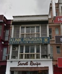 Klinik Pergigian Setia Alam (Shah Alam, Selangor)