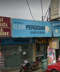 Klinik Pergigian Sharifah Aminah (Taman Greenwood, Batu Caves, Selangor)