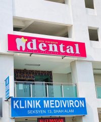 Klinik Pergigian Siti Fauzian (Section 13 Shah Alam, Selangor)