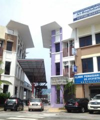 Klinik Pergigian Zalinda Wangsa Maju