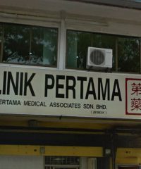 Klinik Pertama (Johor Jaya)