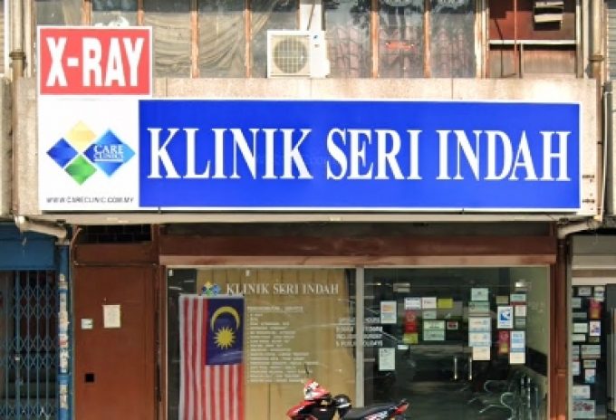 Klinik Seri Indah (Jalan Kuching)