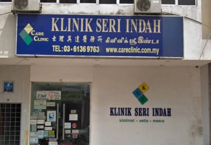 Klinik Seri Indah (Selayang Baru)