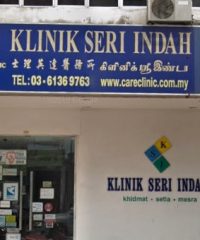 Klinik Seri Indah (Selayang Baru)