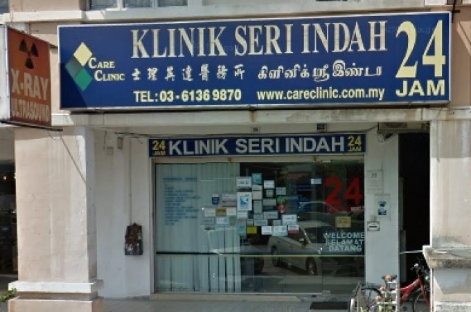 Klinik Seri Indah (Selayang Jaya)