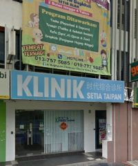 Klinik Setia Taipan (Setia Alam, Shah Alam, Selangor)