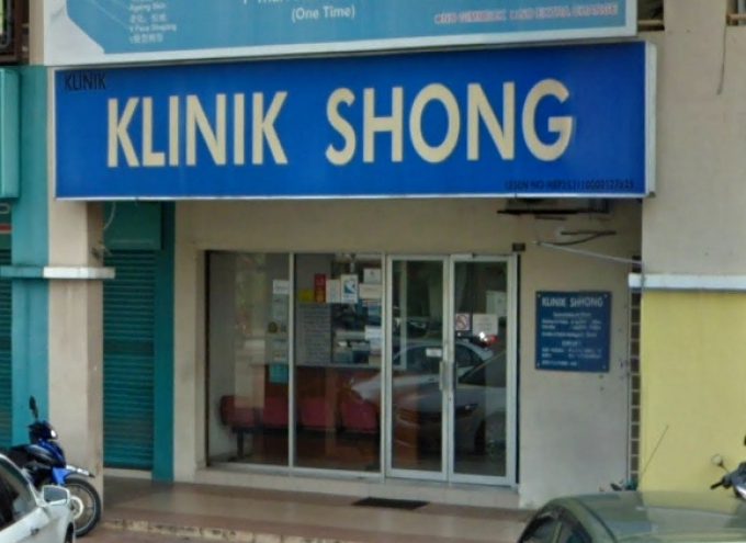 Klinik Shong (Kota Damansara)