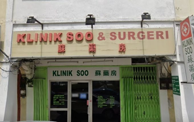 Klinik Soo &#038; Surgeri (Seremban)