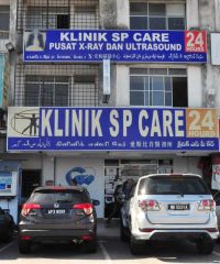 Klinik SP Care (Bukit Sentosa)