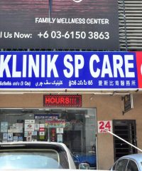 Klinik SP Care (Rawang Tin)